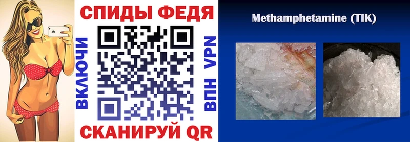 хочу   Луза  сайты даркнета Telegram  АМФ VHQ 