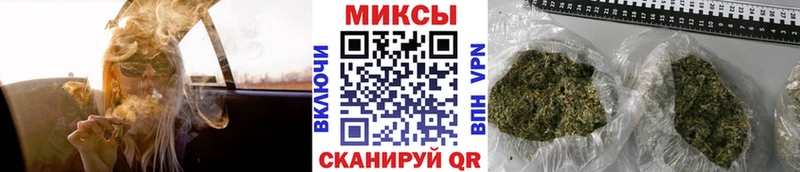 Бутират жидкий экстази  закладки  Луза 