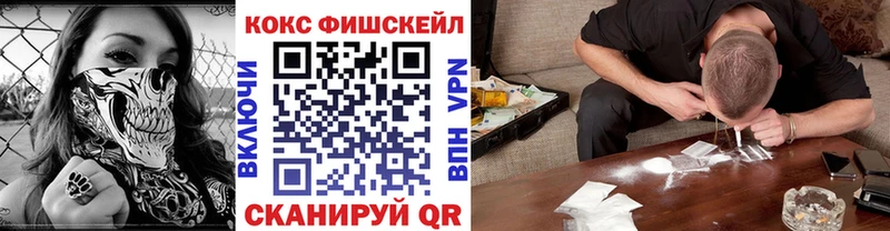Кокаин Эквадор  сколько стоит  Луза 