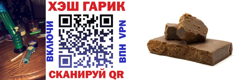 kraken сайт  Луза  Гашиш ice o lator 