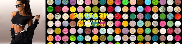 прущая мука Киселёвск