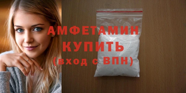 COCAINE Нефтекумск
