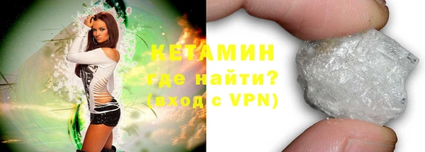 Альфа ПВП Новокубанск