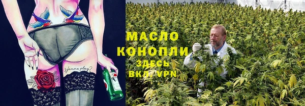 прущая мука Кирс