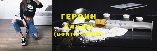 Альфа ПВП Новокубанск