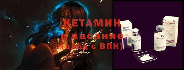 альфа пвп Новодвинск