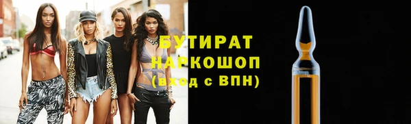 Альфа ПВП Новокубанск