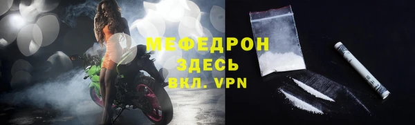 Альфа ПВП Новокубанск