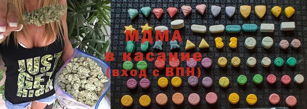 альфа пвп Новодвинск