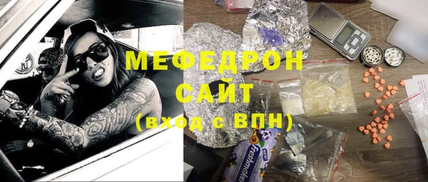 Альфа ПВП Новокубанск