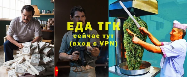 альфа пвп Новодвинск