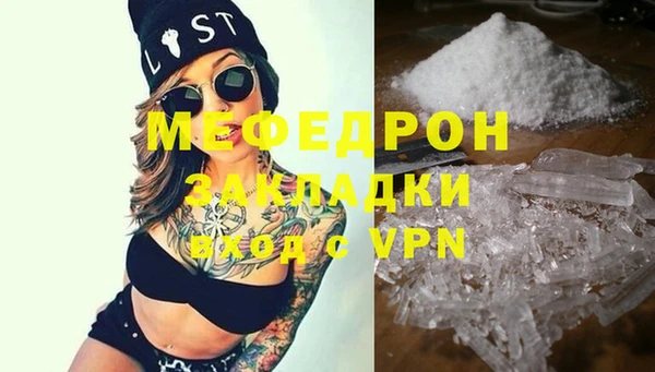 Альфа ПВП Новокубанск