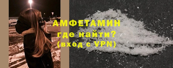 альфа пвп Новодвинск