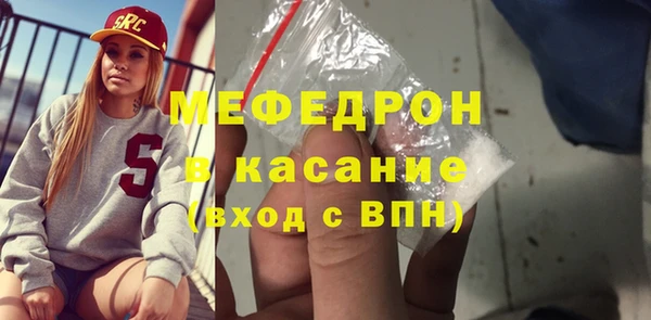 альфа пвп Новодвинск