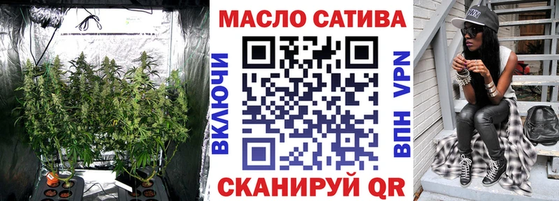 закладки  Луза  маркетплейс официальный сайт  ТГК вейп с тгк 