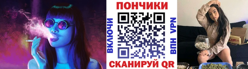 наркошоп Луза Конопля White Widow